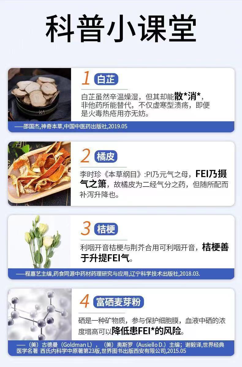 利乙普辛4.jpg